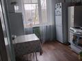 4-бөлмелі пәтер · 78.4 м² · 6/9 қабат, мкр Юго-Восток, Мкр Юго-Восток, мкр Орбита 41, бағасы: 32 млн ₸ в Караганде, Казыбек би р-н — фото 2