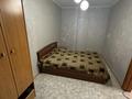2-комнатная квартира · 45 м² · 2/5 этаж, мкр Новый Город, Нуркена Абдирова 28/2 за 180 000 ₸ в Караганде, Казыбек би р-н — фото 2