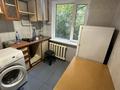 2-комнатная квартира · 45 м² · 2/5 этаж, мкр Новый Город, Нуркена Абдирова 28/2 за 180 000 ₸ в Караганде, Казыбек би р-н — фото 3
