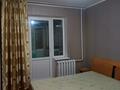 2-комнатная квартира · 53 м² · 3/5 этаж, Байтурсынова 48 за 180 000 ₸ в Семее — фото 5