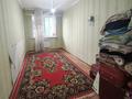 2-бөлмелі пәтер · 55 м² · 5/9 қабат, Асыл Арман, бағасы: ~ 21 млн ₸ в Иргели