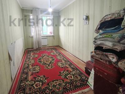 2-бөлмелі пәтер · 55 м² · 5/9 қабат, Асыл Арман, бағасы: ~ 21 млн ₸ в Иргели