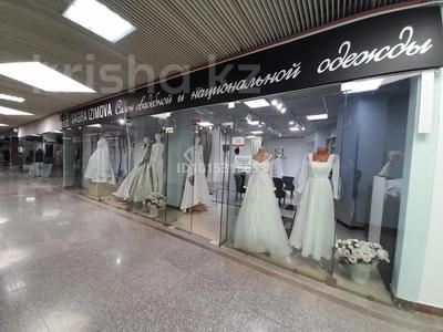Свободное назначение, магазины и бутики · 100 м² за 30 млн ₸ в Актобе, мкр 11