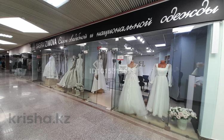 Свободное назначение, магазины и бутики · 100 м² за 30 млн ₸ в Актобе, мкр 11 — фото 8