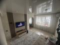 2-комнатная квартира · 44.8 м² · 1/5 этаж, Вострецова 4 за 15.2 млн ₸ в Усть-Каменогорске, Ульбинский — фото 12