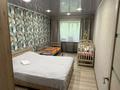 2-комнатная квартира · 44.8 м² · 1/5 этаж, Вострецова 4 за 15.2 млн ₸ в Усть-Каменогорске, Ульбинский — фото 3