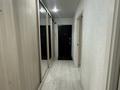 2-комнатная квартира · 52.4 м² · 4/5 этаж, мкр Северо-Восток за 19.5 млн ₸ в Уральске — фото 10