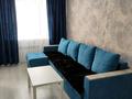 2-комнатная квартира · 45 м² · 3/5 этаж, мкр Михайловка , Касыма Аманжолова 17 — Сейфуллина, Кардиология, Макажанова, Онкология, Крылова, Акжан, Санад за 15 000 ₸ в Караганде, Казыбек би р-н — фото 10