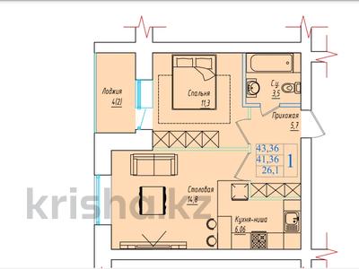 2-бөлмелі пәтер, 43.36 м², 2/5 қабат, Ауезова 207 — Ташенова, бағасы: 13 млн 〒 в Кокшетау