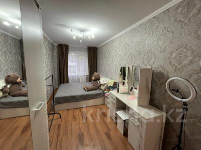 2-комнатная квартира · 45.5 м² · 3/5 этаж, Михаэлиса 15А за 18 млн ₸ в Усть-Каменогорске