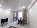 1-комнатная квартира · 50 м² · 6/10 этаж, мкр Шугыла 340/3 за 33 млн ₸ в Алматы, Наурызбайский р-н — фото 7