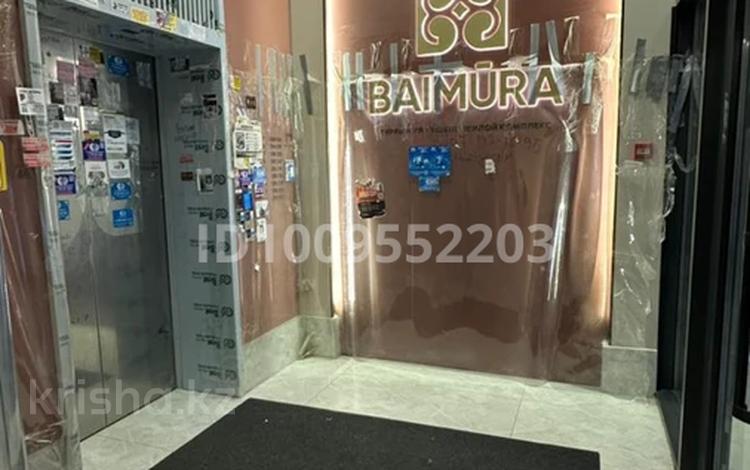 1-бөлмелі пәтер · 37 м² · 1/9 қабат, мкр Уркер, Е 15 13, бағасы: 24.8 млн ₸ в Астане, Нура р-н — фото 2