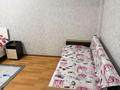 1-комнатная квартира · 45 м² · 8/9 этаж, Асыл Арман 9 за 15 000 ₸ в Иргели — фото 2