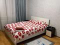 1-комнатная квартира · 45 м² · 8/9 этаж, Асыл Арман 9 за 15 000 ₸ в Иргели
