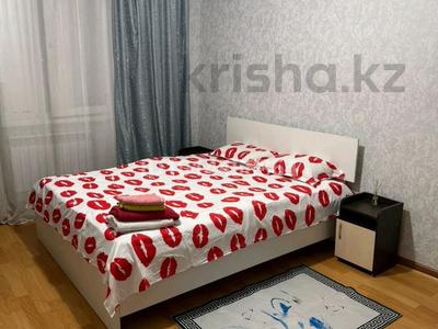 1-комнатная квартира · 45 м² · 8/9 этаж, Асыл Арман 9 за 15 000 ₸ в Иргели