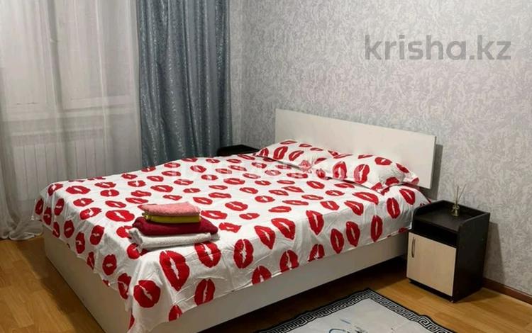 1-комнатная квартира · 45 м² · 8/9 этаж, Асыл Арман 9 за 15 000 ₸ в Иргели — фото 6