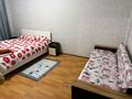 1-комнатная квартира · 45 м² · 8/9 этаж, Асыл Арман 9 за 15 000 ₸ в Иргели — фото 6