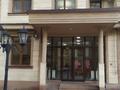 2-комнатная квартира · 70 м² · 5/8 этаж, Кашгарская 69/102 — Курмангазы/Байтурсынова за 450 000 ₸ в Алматы, Алмалинский р-н — фото 4