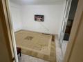 1-комнатная квартира · 45 м² · 8/9 этаж, мкр Шугыла 340/4 за 26 млн ₸ в Алматы, Наурызбайский р-н — фото 8