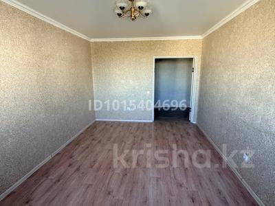 1-комнатная квартира · 43 м² · 6/9 этаж, Абылайхана 1 за 20 млн ₸ в Кокшетау