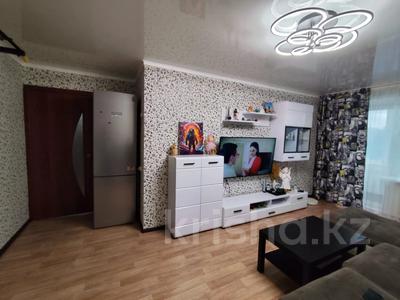 Продажа квартир в Костанайской обл.: 2-комнатная квартира · 45.5 м² · 4/9 этаж, 50 лет Октября 98 за ~ 14.7 млн 〒 2-комнатная квартира · 45.5 м² · 4/9 этаж, 50 лет Октября 98 за ~ 14.7 млн 〒 в Рудном