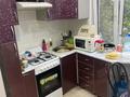 3-бөлмелі пәтер · 47 м² · 5/5 қабат, Пришахтинск, 22й микрорайон 25, бағасы: 13.7 млн ₸ в Караганде, Алихана Бокейханова р-н — фото 9
