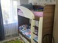 3-бөлмелі пәтер · 47 м² · 5/5 қабат, Пришахтинск, 22й микрорайон 25, бағасы: 13.7 млн ₸ в Караганде, Алихана Бокейханова р-н — фото 7
