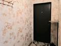 1-комнатная квартира · 30.6 м² · 4/5 этаж, Островского 8 — район Аблакетка за 9.5 млн 〒 в Усть-Каменогорске — фото 9