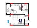 1-бөлмелі пәтер · 40.33 м² · 4/14 қабат, Бухар жырау 31/1, бағасы: ~ 36.2 млн ₸ в Астане, Есильский р-н — фото 3