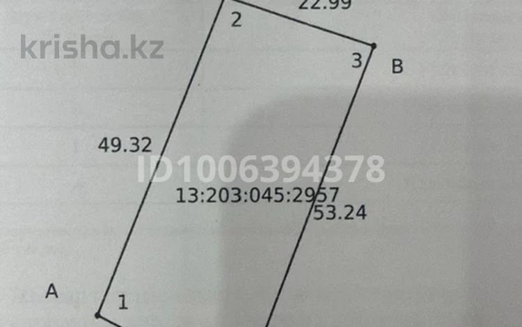 Участок · 23 сотки, Пз 4, уч.38/25 за 16 млн ₸ в Баскудуке — фото 2