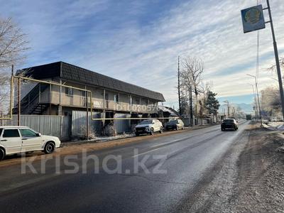 Свободное назначение · 293 м² за 60 млн ₸ в Каргалы (п. Фабричный)