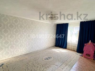 Дача · 2 комнаты · 56 м² · 7 сот., Старый город, С.к школа 6 56 — Танжарык гостиница артында.дача за 8.5 млн 〒 в Актобе