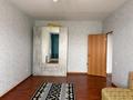 1-бөлмелі пәтер · 45 м² · 7/9 қабат, Толстого 94/2, бағасы: 130 000 ₸ в Павлодаре — фото 3