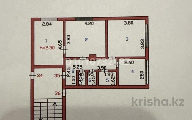 3-бөлмелі пәтер · 64.6 м² · 4/4 қабат, Казбековой 1, бағасы: 25 млн ₸ в Балхаше — фото 2