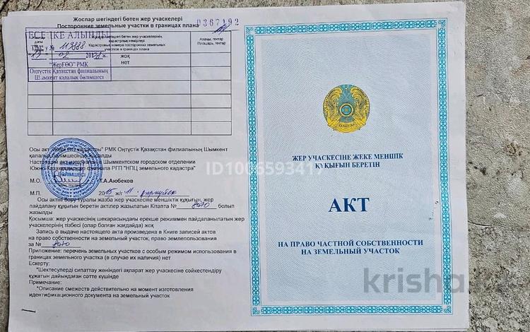 Жер телімі · 10 сотық, мкр Актас, бағасы: 8 млн ₸ в Шымкенте, Туран р-н — фото 5