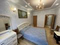 2-комнатная квартира · 65 м² · 2/5 этаж, Дружбы народов 2 за 32.9 млн ₸ в Усть-Каменогорске — фото 7