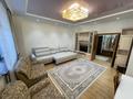 2-комнатная квартира · 65 м² · 2/5 этаж, Дружбы народов 2 за 32.9 млн ₸ в Усть-Каменогорске — фото 3