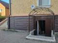 Свободное назначение · 26 м² за 2 млн ₸ в Кокшетау — фото 10