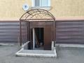 Свободное назначение · 26 м² за 2 млн ₸ в Кокшетау — фото 11