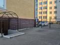 Свободное назначение · 26 м² за 2 млн ₸ в Кокшетау — фото 7