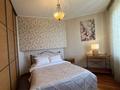 3-бөлмелі пәтер · 70 м² · 5/6 қабат, Кажымукана 37 — Аль Фараби-Достык Ритц палас, бағасы: 30 000 ₸ в Алматы, Медеуский р-н — фото 3