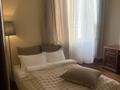 3-бөлмелі пәтер · 70 м² · 5/6 қабат, Кажымукана 37 — Аль Фараби-Достык Ритц палас, бағасы: 30 000 ₸ в Алматы, Медеуский р-н — фото 6