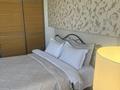 3-бөлмелі пәтер · 70 м² · 5/6 қабат, Кажымукана 37 — Аль Фараби-Достык Ритц палас, бағасы: 30 000 ₸ в Алматы, Медеуский р-н — фото 13