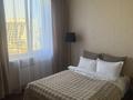 3-бөлмелі пәтер · 70 м² · 5/6 қабат, Кажымукана 37 — Аль Фараби-Достык Ритц палас, бағасы: 30 000 ₸ в Алматы, Медеуский р-н — фото 15