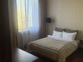 3-бөлмелі пәтер · 70 м² · 5/6 қабат, Кажымукана 37 — Аль Фараби-Достык Ритц палас, бағасы: 30 000 ₸ в Алматы, Медеуский р-н — фото 16