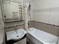 1-комнатная квартира · 48.1 м² · 5/12 этаж, Алтыбакан 1 за 29.5 млн ₸ в Астане, Алматы р-н — фото 16