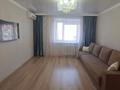 2-бөлмелі пәтер · 50 м² · 4/10 қабат, Шаймерден Косшыгулулы 24/1 — Шабал Бейсекова, бағасы: 30 млн ₸ в Астане, Сарыарка р-н