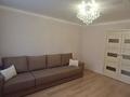 2-бөлмелі пәтер · 50 м² · 4/10 қабат, Шаймерден Косшыгулулы 24/1 — Шабал Бейсекова, бағасы: 30 млн ₸ в Астане, Сарыарка р-н — фото 3