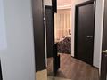 2-комнатная квартира · 45 м² · 11/12 этаж, Кудайбердиулы за 210 000 ₸ в Астане, Алматы р-н — фото 2