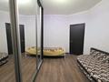 2-комнатная квартира · 45 м² · 11/12 этаж, Кудайбердиулы за 210 000 ₸ в Астане, Алматы р-н — фото 4